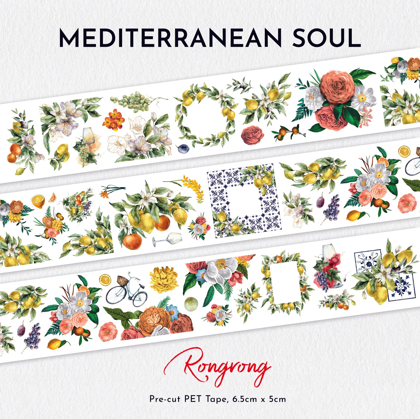Mediterranean Soul PET Tape (Set of 6)
