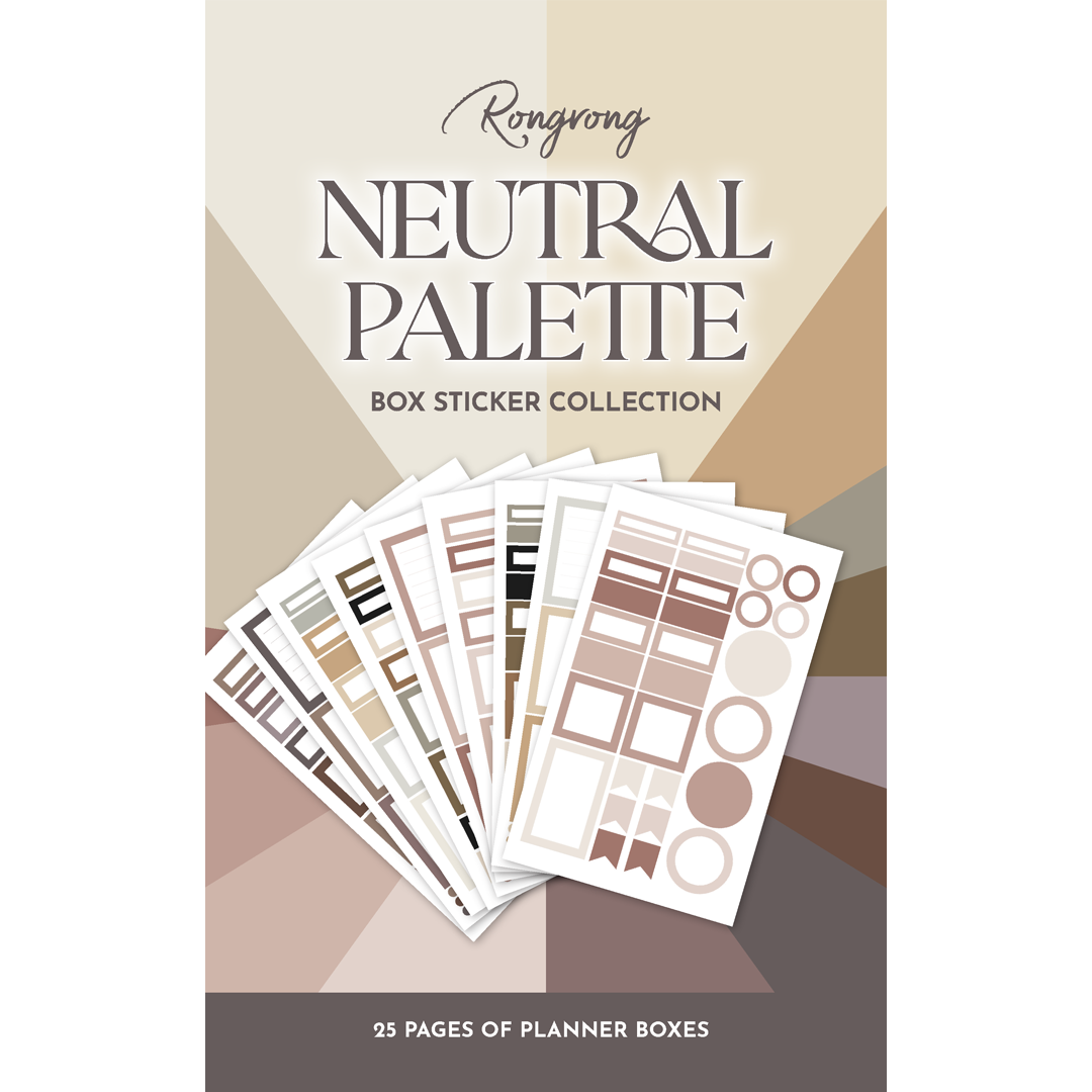 Neutral Palette Functional Box Sticker Book [EVERYDAY LINE] (Set of 6) –  Rongrong Wholesale