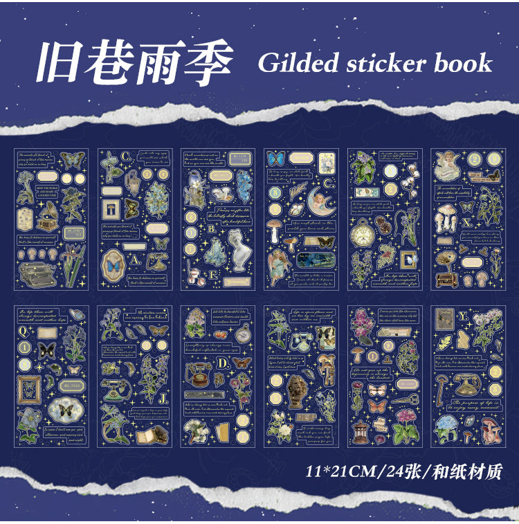 Old Alley Rain Trail Gold Foil Sticker Book (Set of 6)