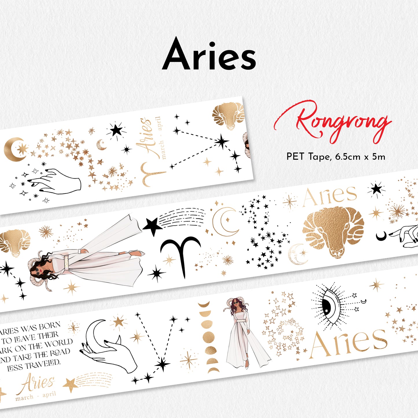 Aries PET Tape (updated version 2.0) (Set of 6)