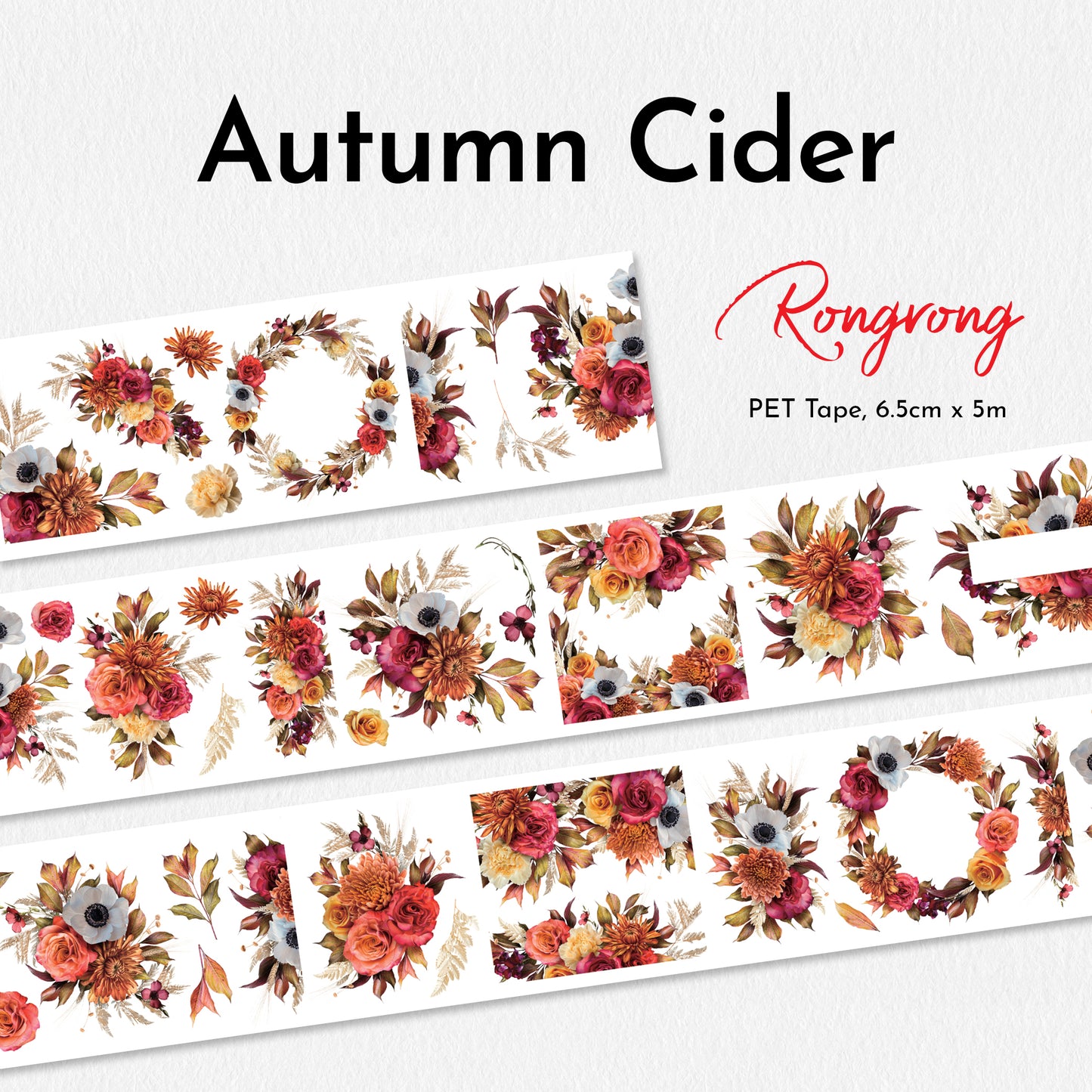 Autumn Cider PET Tape (updated version 2.0) (Set of 6)