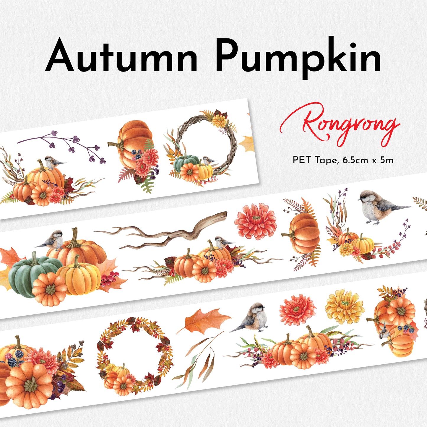 Autumn Pumpkin PET Tape (updated version 2.0) (Set of 6)