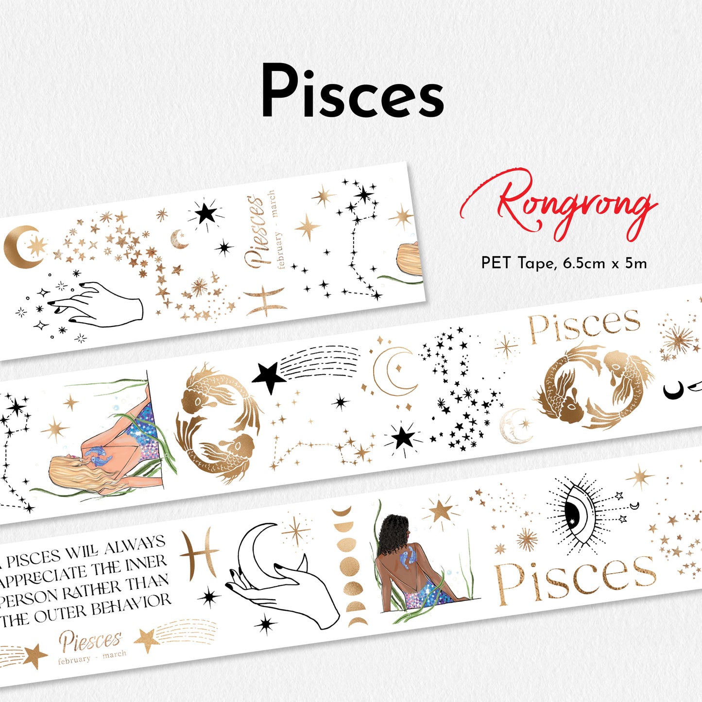 Pisces PET Tape (updated version 2.0) (Set of 6)