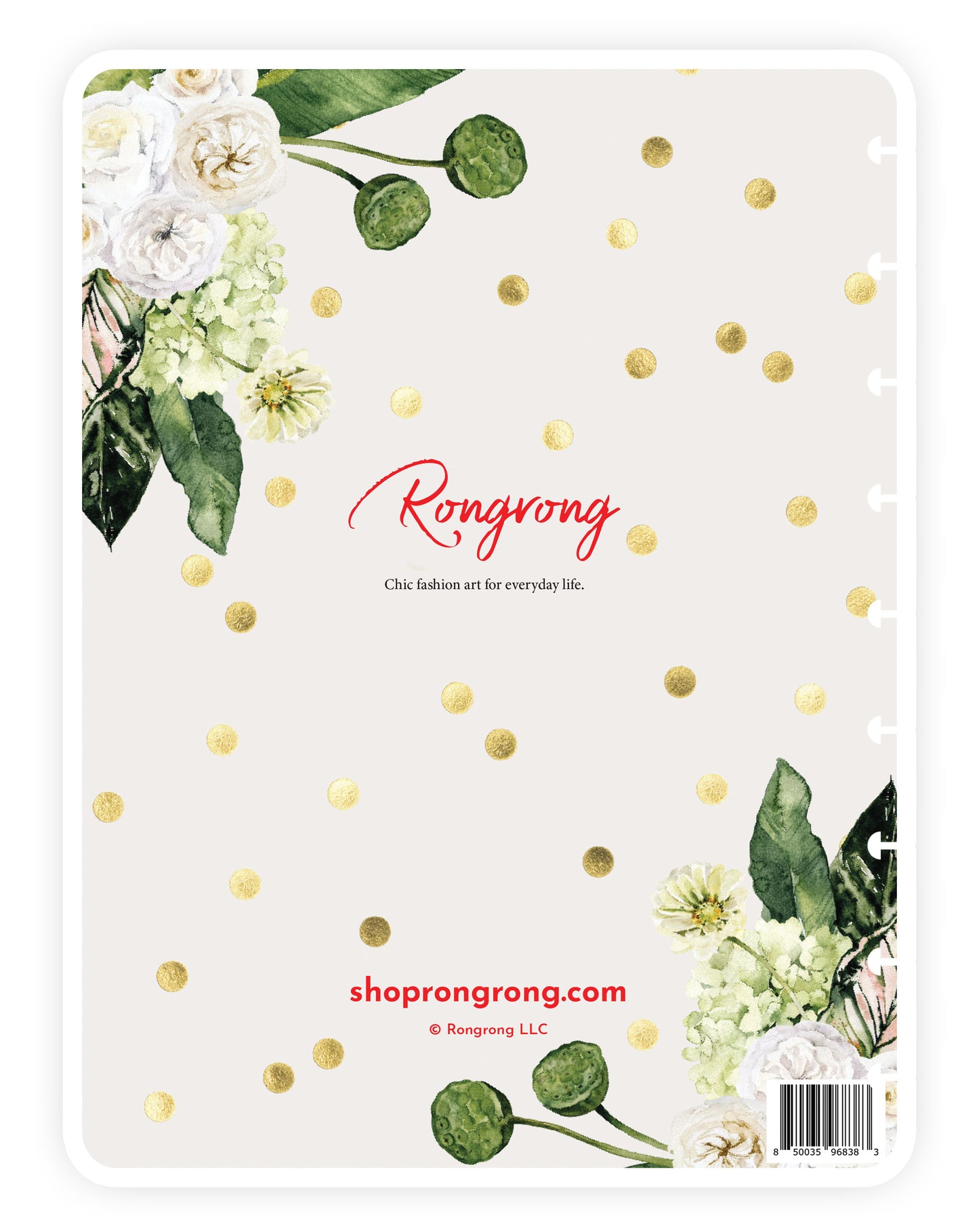 Imperfection is Beauty Planner Cover (Set of 6)