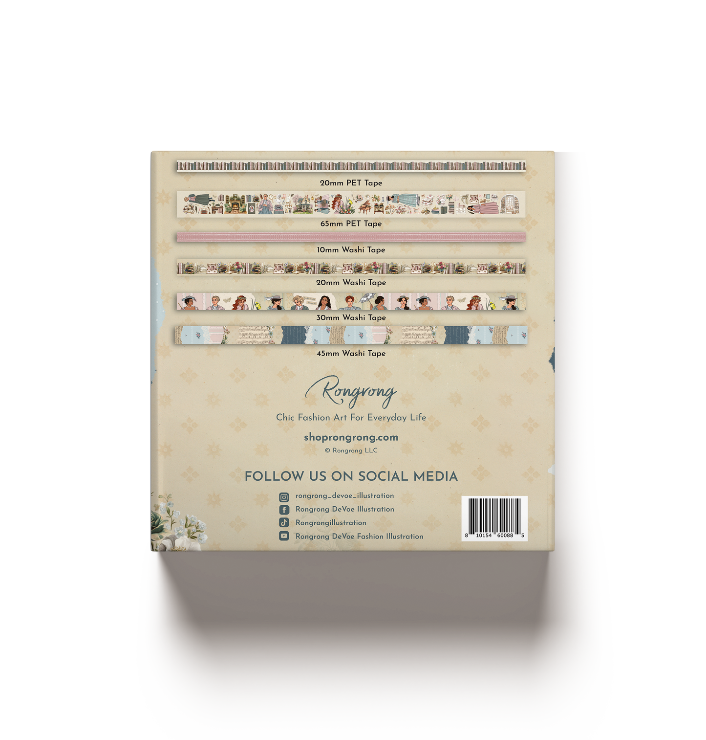 Bookworm #5 PET Tape + Washi Box Set (Set of 6)
