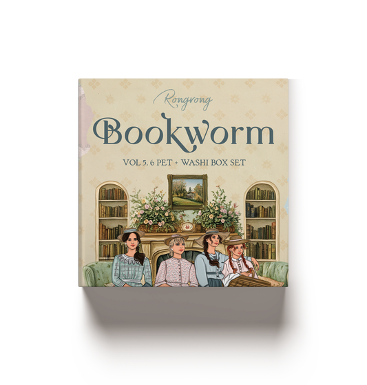 Bookworm #5 PET Tape + Washi Box Set (Set of 6)