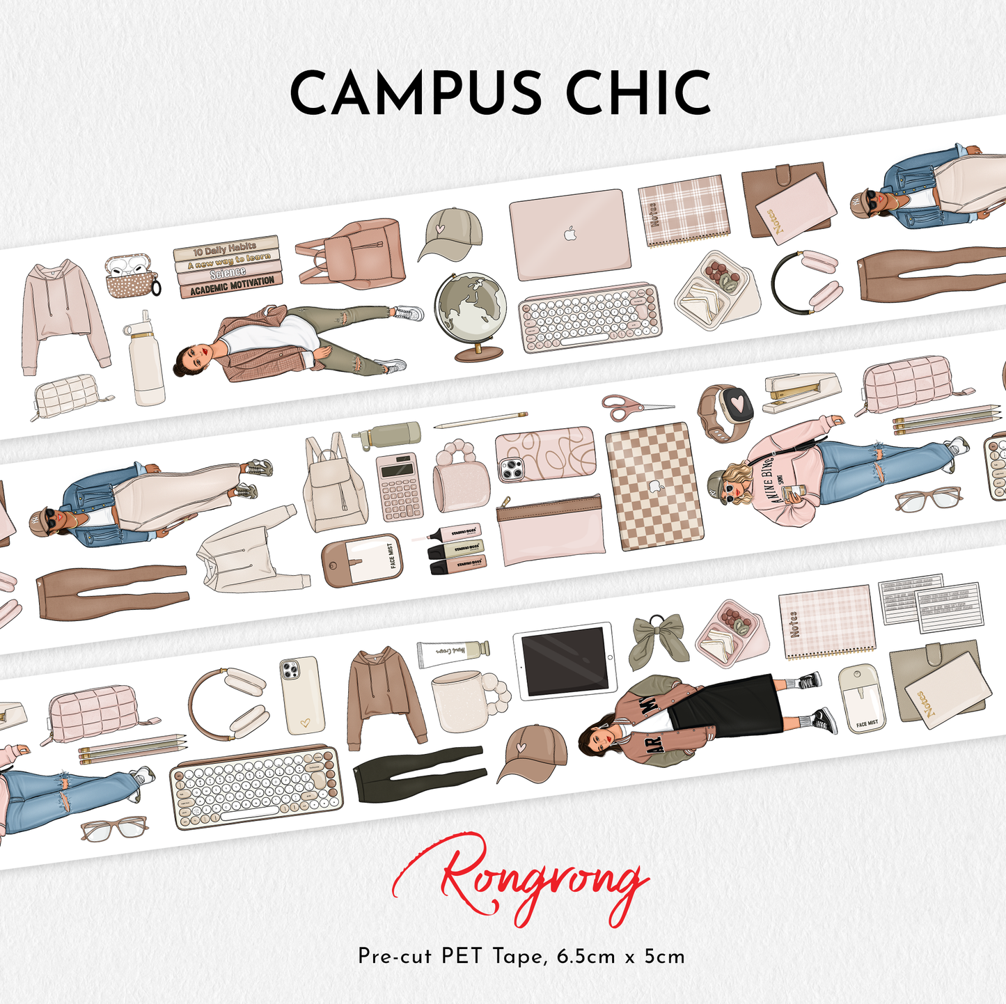 Campus Chic Pre-cut PET Tape (Set of 6)