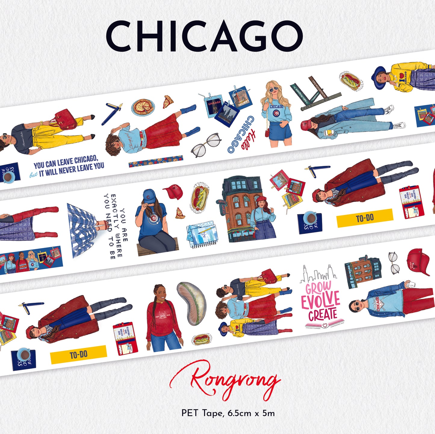 Chicago PET Tape (updated version 2.0) [Fall 2023] (Set of 6)