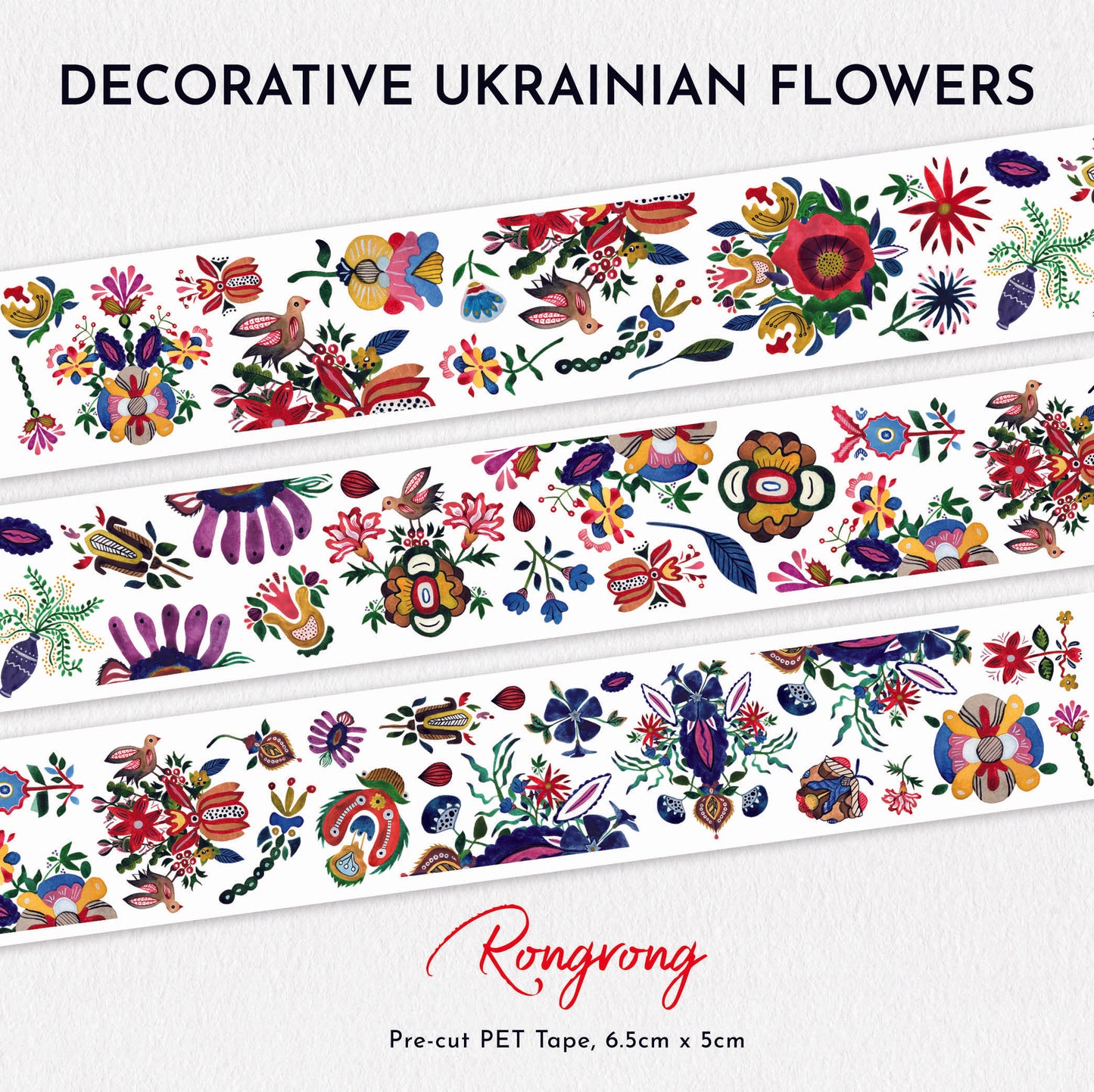 Decorative Ukrainian Flowers PET Tape (Set of 6)