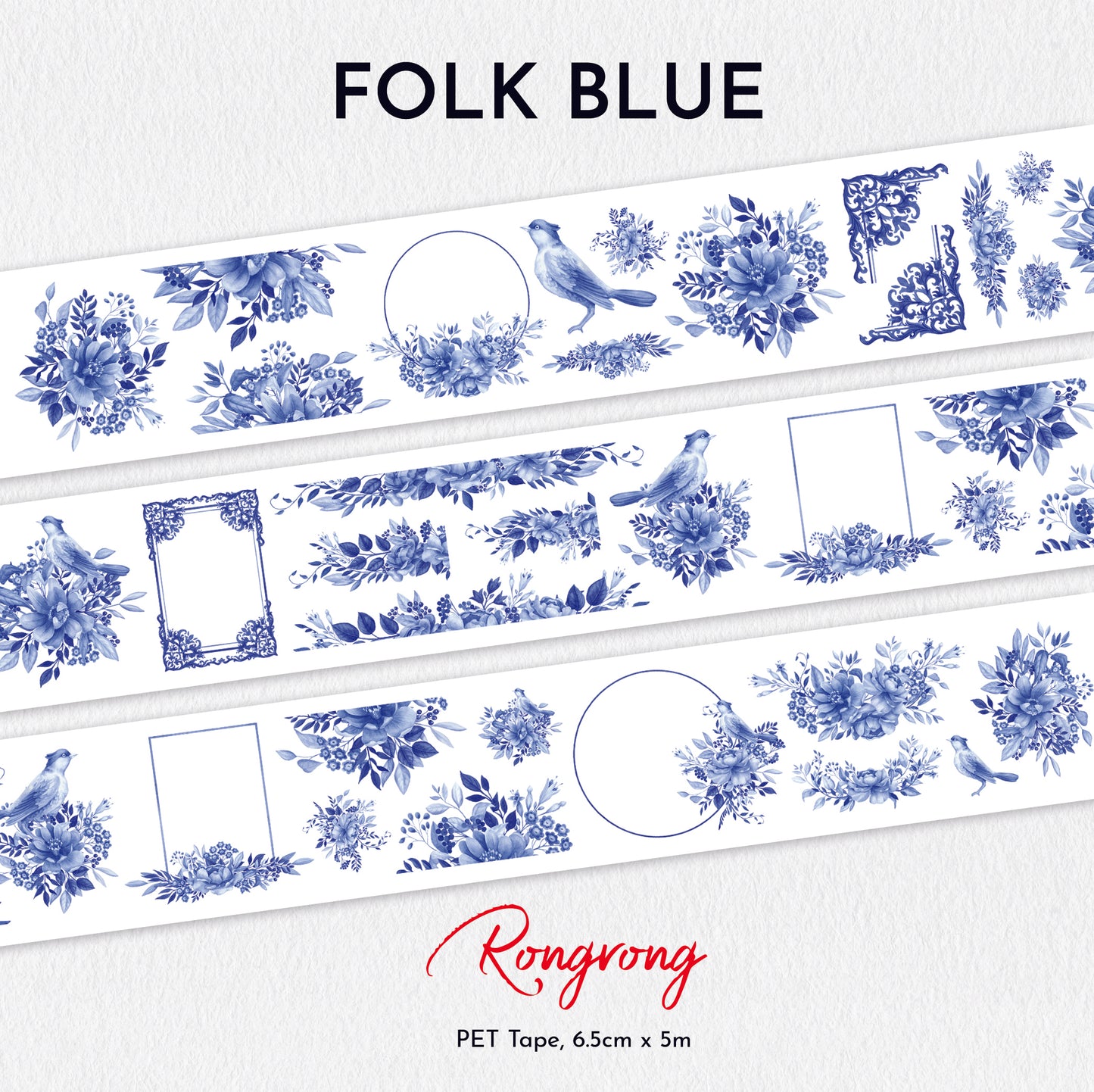 Folk Blue PET Tape [December] (Set of 6)