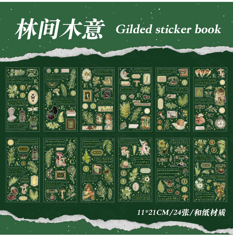 Atmosphere of Forest Gold Foil Sticker Book (Set of 6)