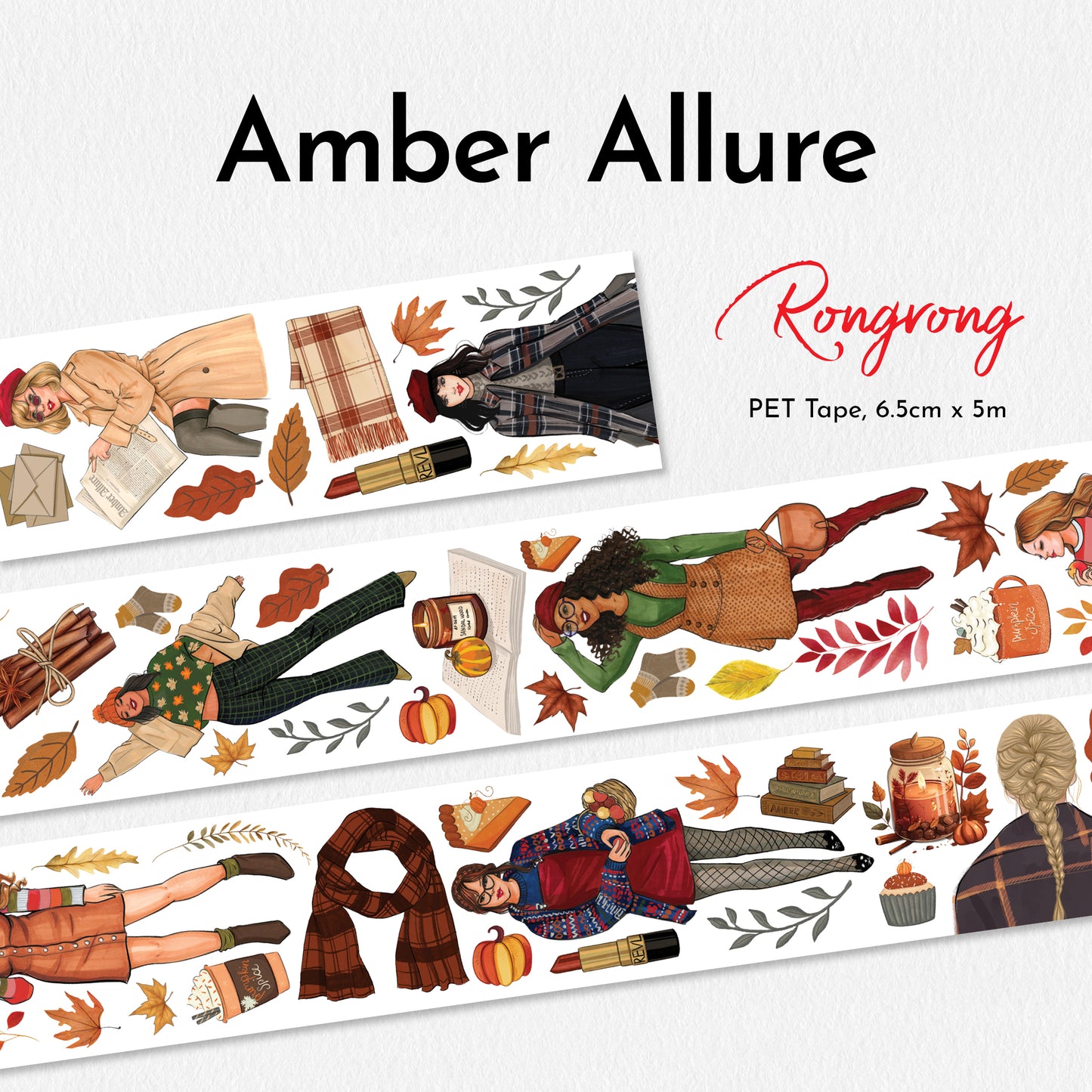 Amber Allure PET Tape (updated version 2.0) (Set of 6)