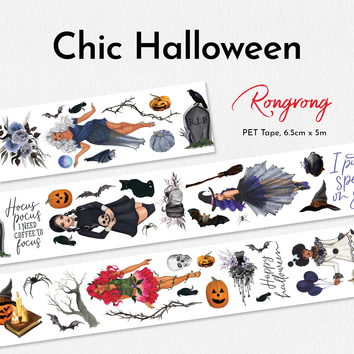 Chic Halloween PET Tape (updated version 2.0) (Set of 6)
