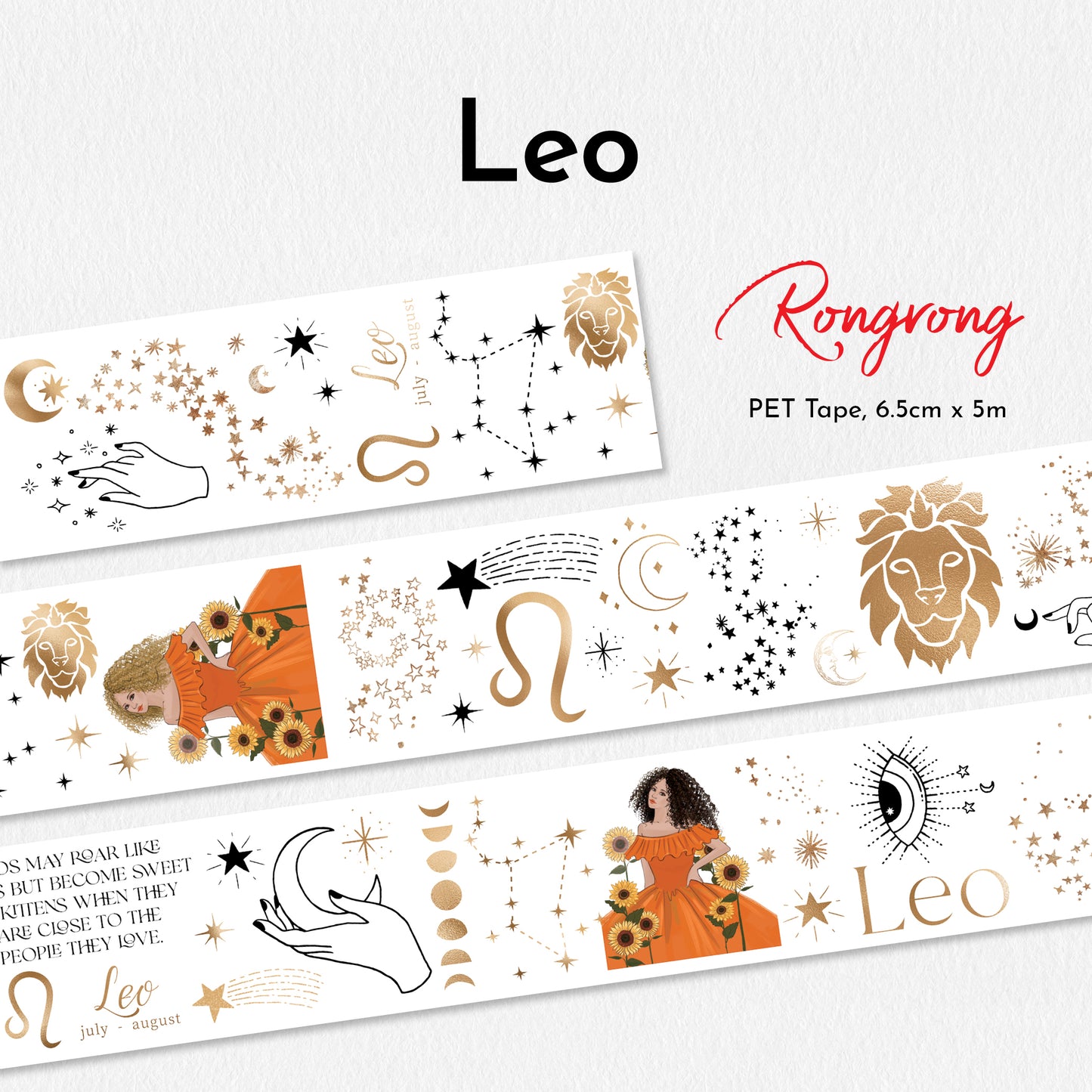 Leo PET Tape (updated version 2.0) (Set of 6)