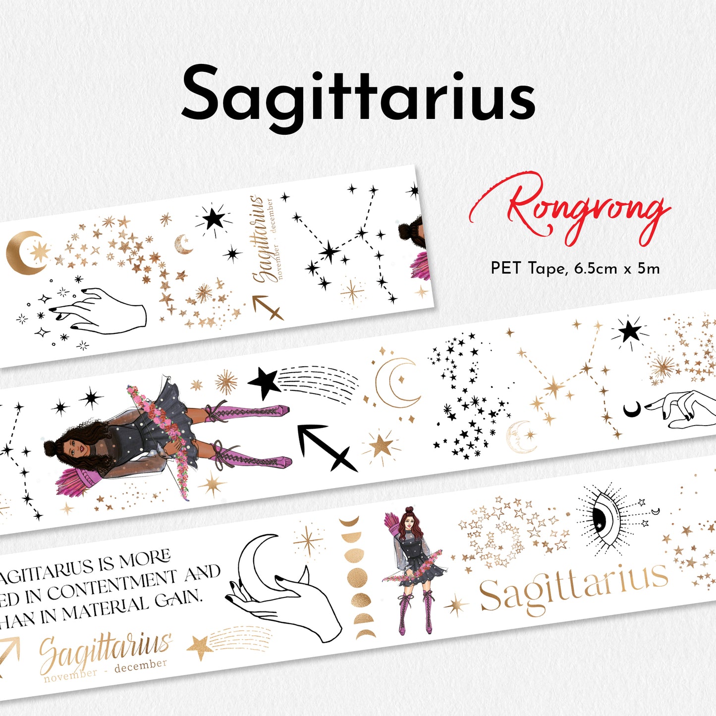 Sagittarius PET Tape (updated version 2.0) (Set of 6)