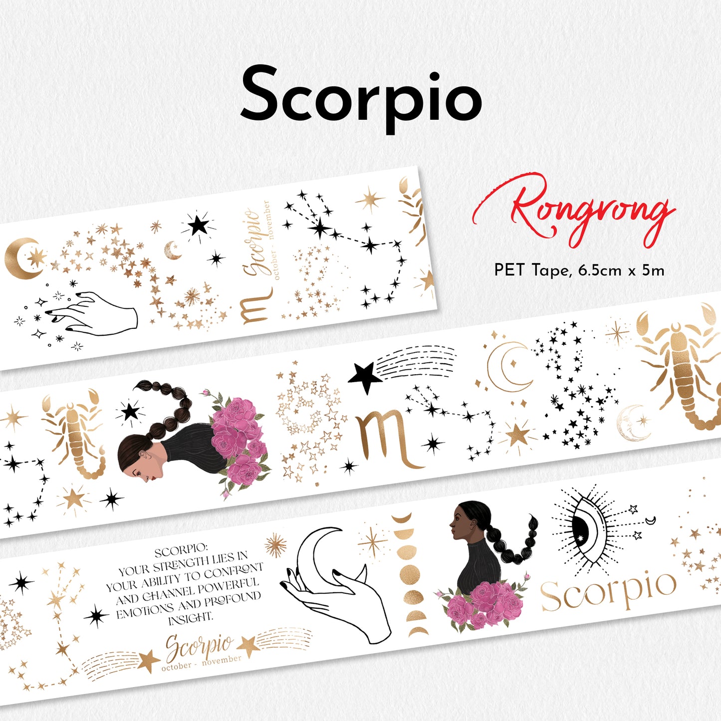 Scorpio PET Tape (updated version 2.0) (Set of 6)