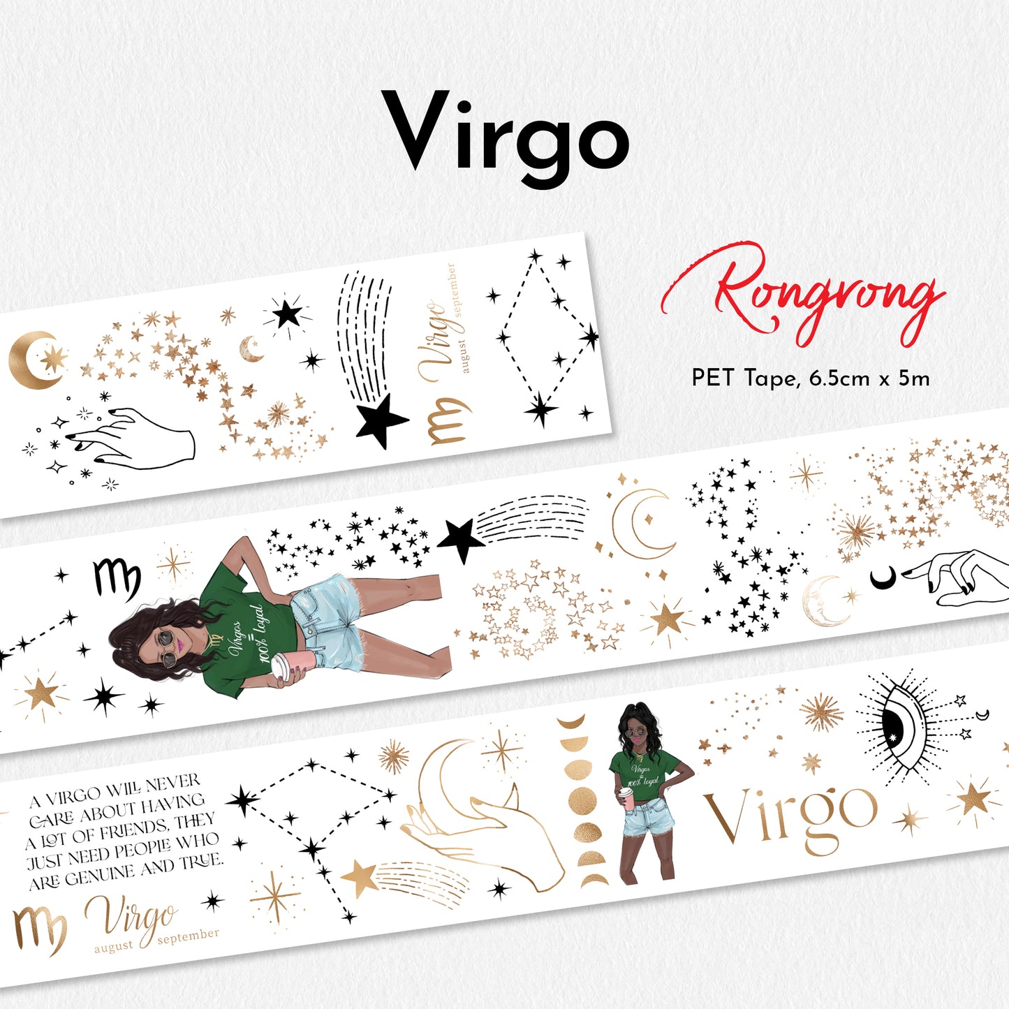 Virgo PET Tape (updated version 2.0) (Set of 6)