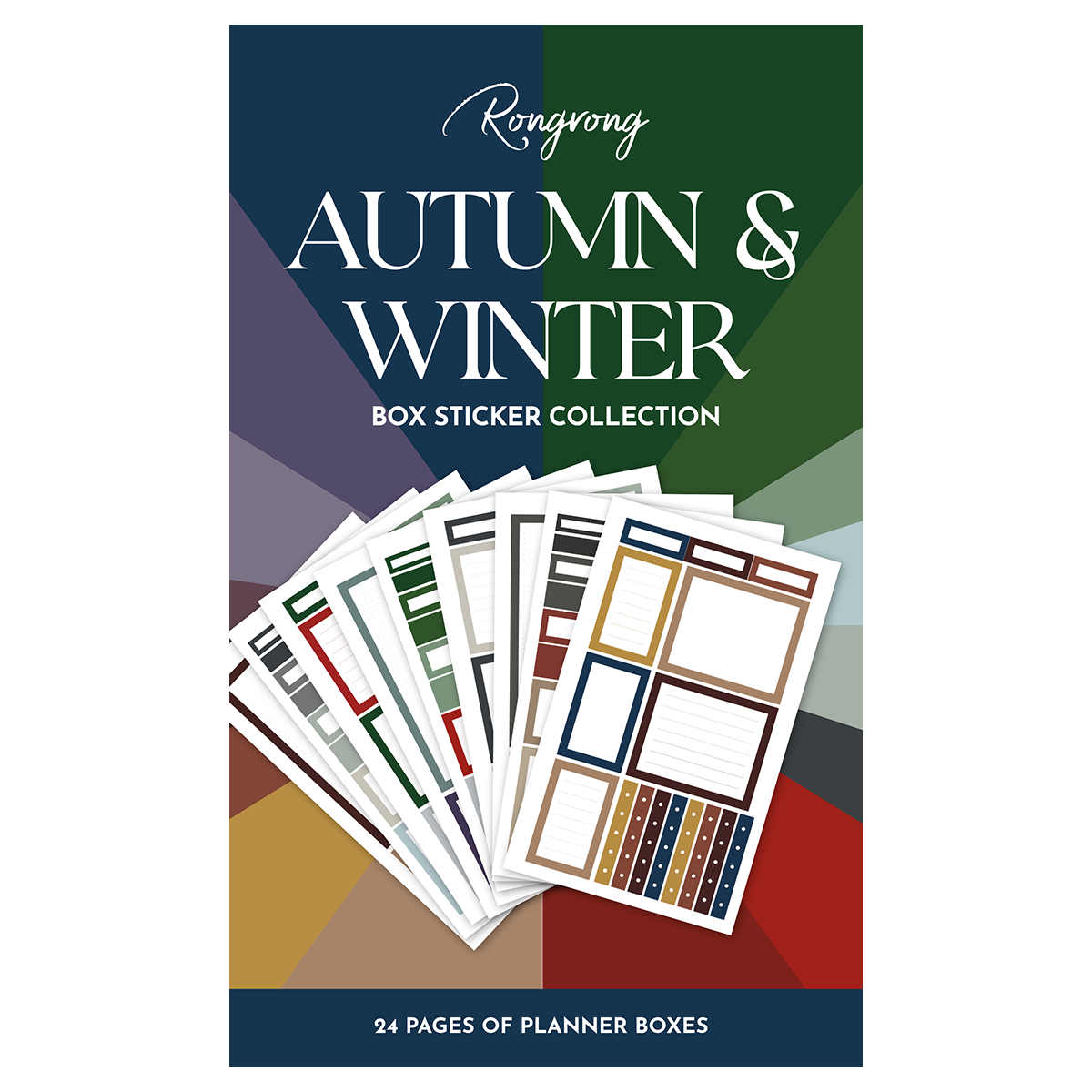 Fall/Winter Functional Box Sticker Book (Set of 6)
