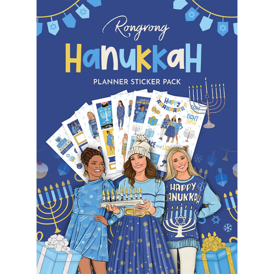 Hanukkah Sticker Pack [Holiday 2023] (Set of 6)