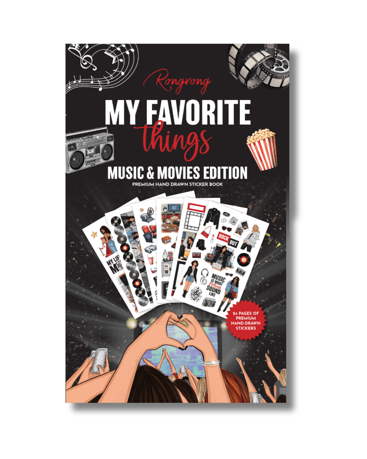 My Favorite Things Music & Movies Edition Sticker Book (Set of 6)
