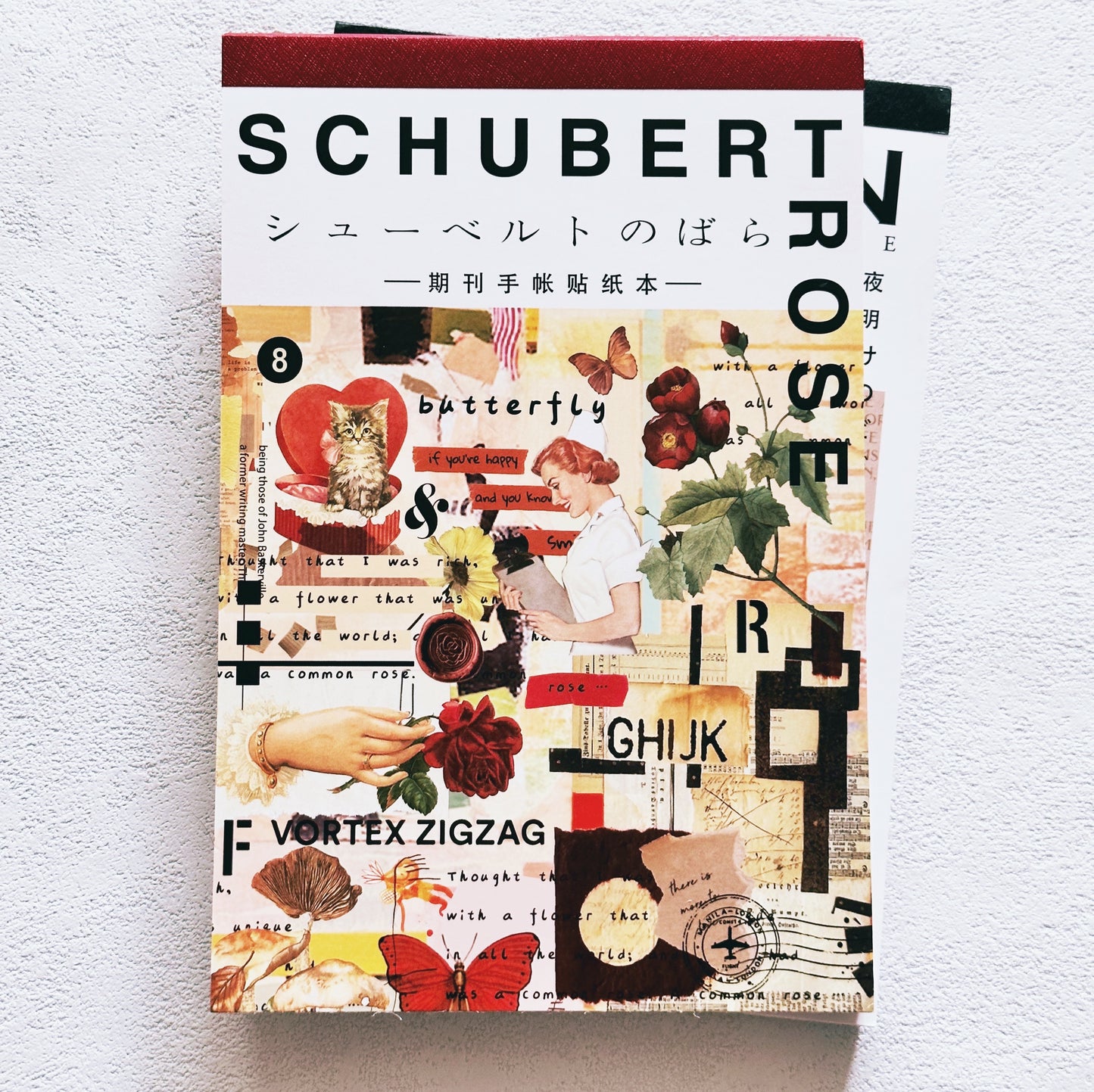 Schubert Rose Vintage Sticker Book (Not Pre-cut) (Set of 6)