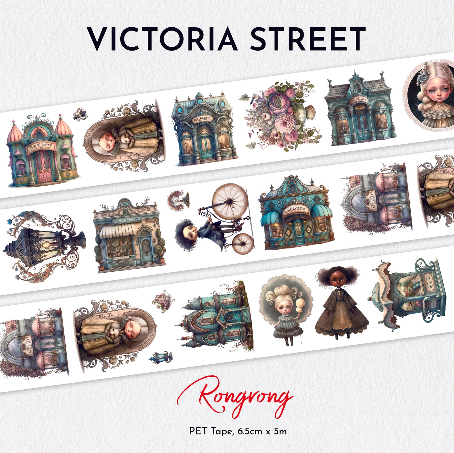 Victoria Street PET Tape (updated version 2.0) (Set of 6)