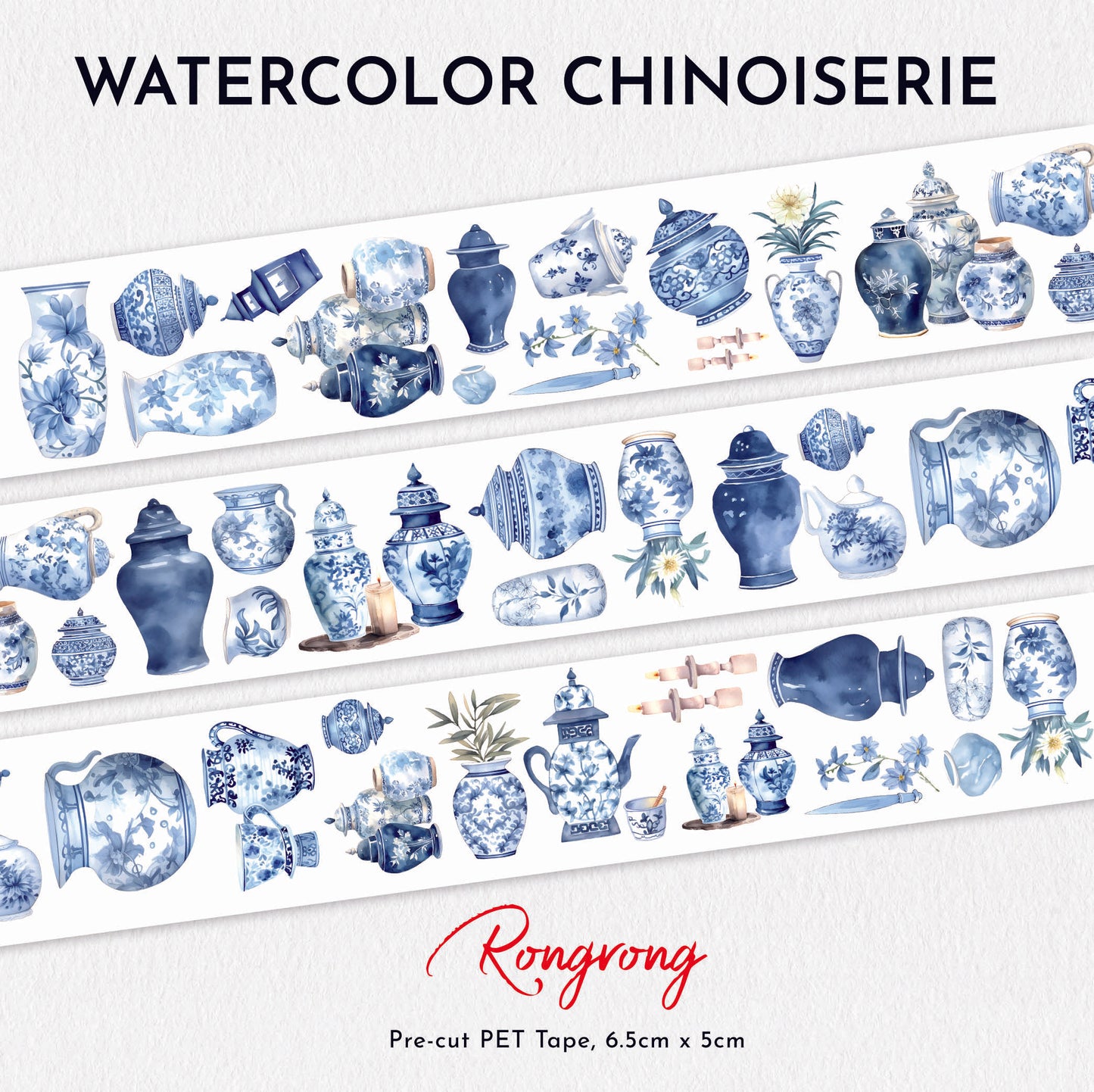 Watercolor Chinoiserie PET Tape ( Set of 6)