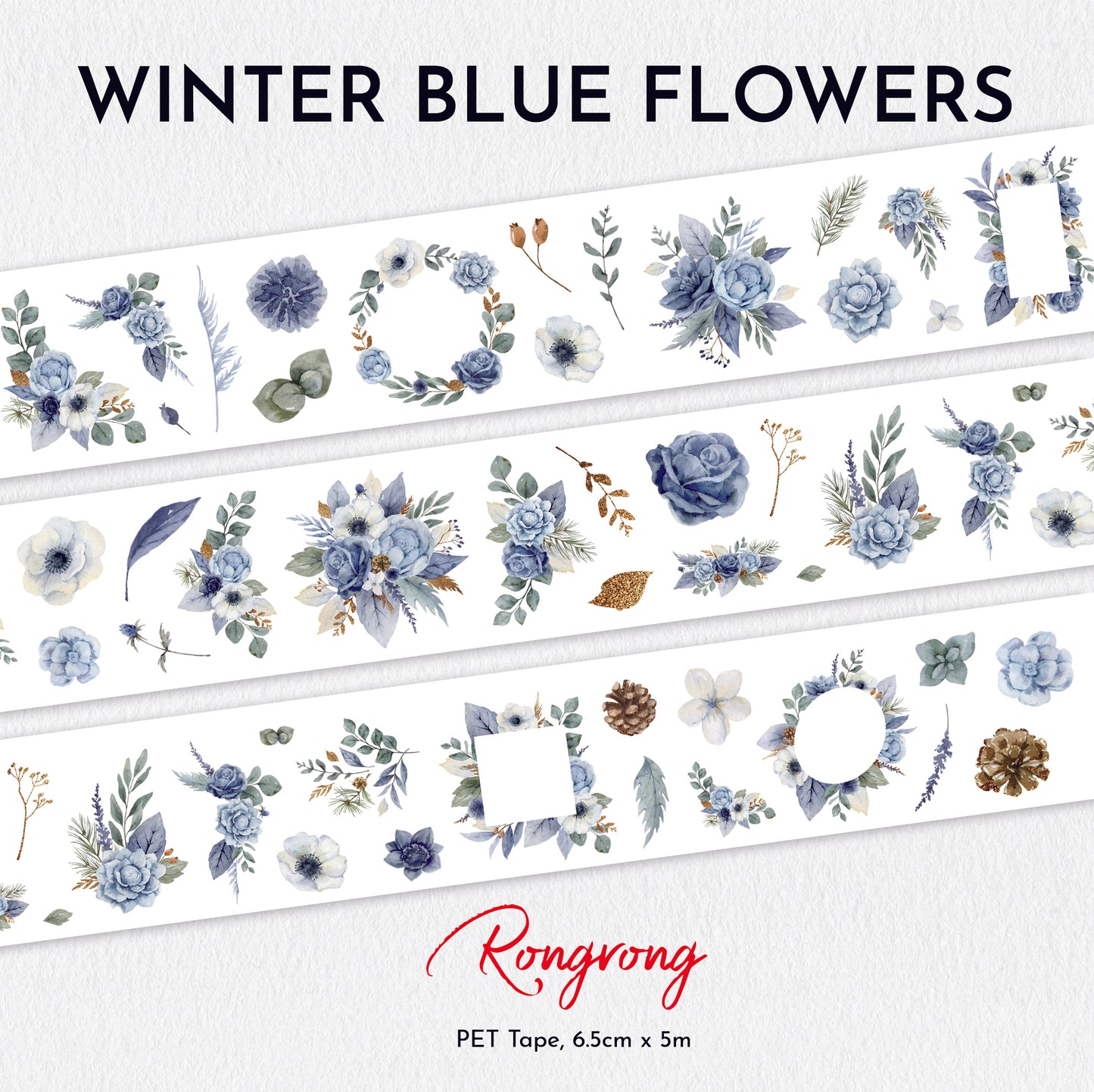 Winter Blue PET Tape (updated version 2.0) [Holiday 2023] (Set of 6)