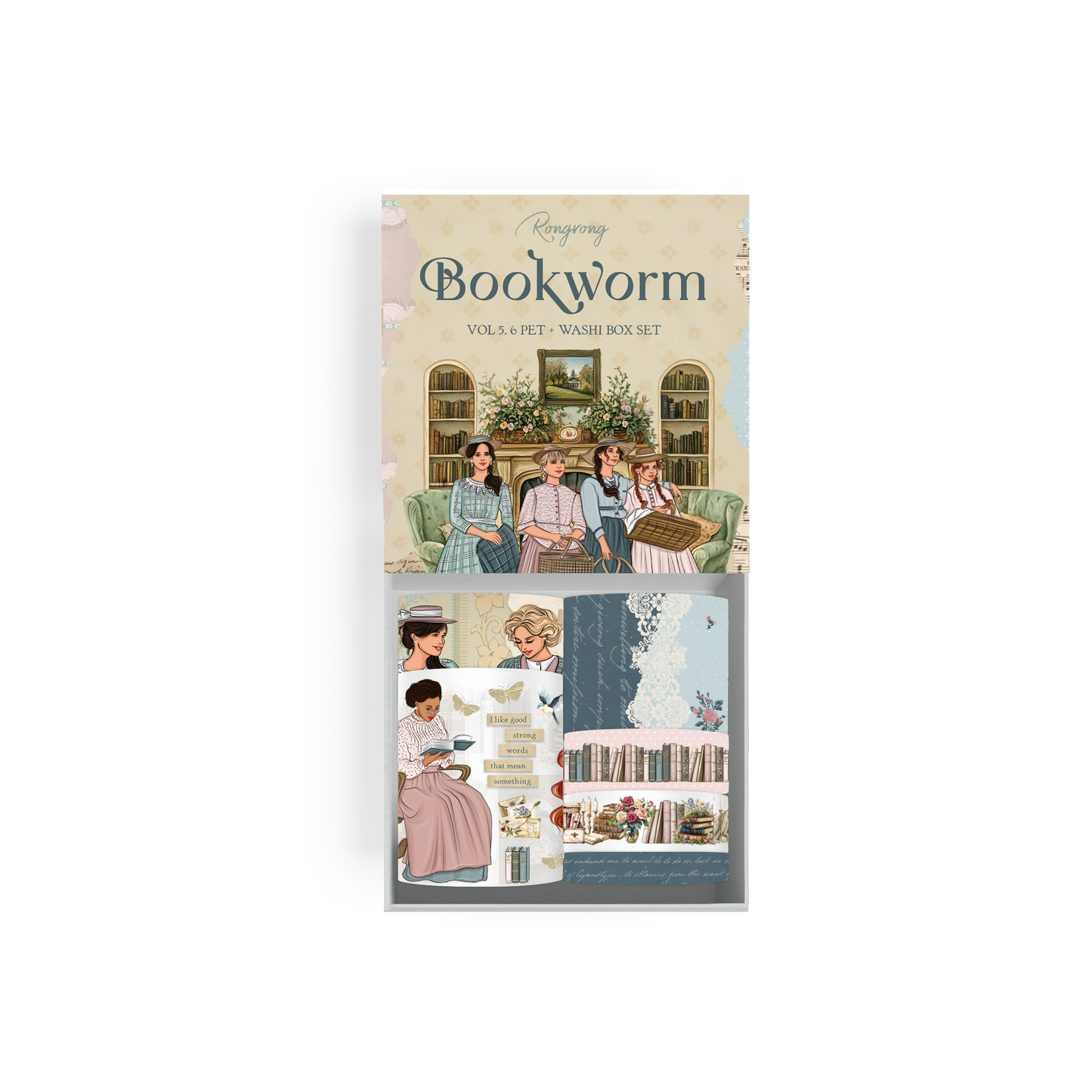 Bookworm #5 PET Tape + Washi Box Set (Set of 6)