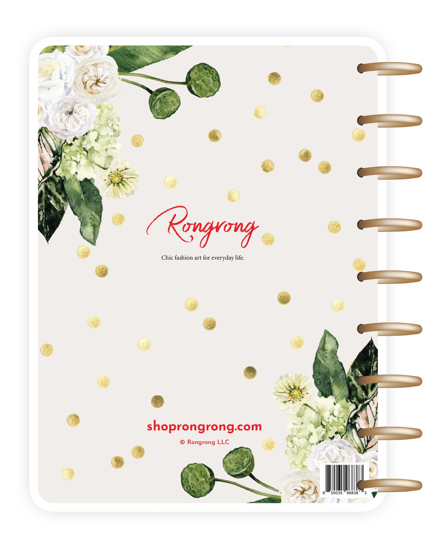 Imperfection is Beauty Planner Cover (Set of 6)