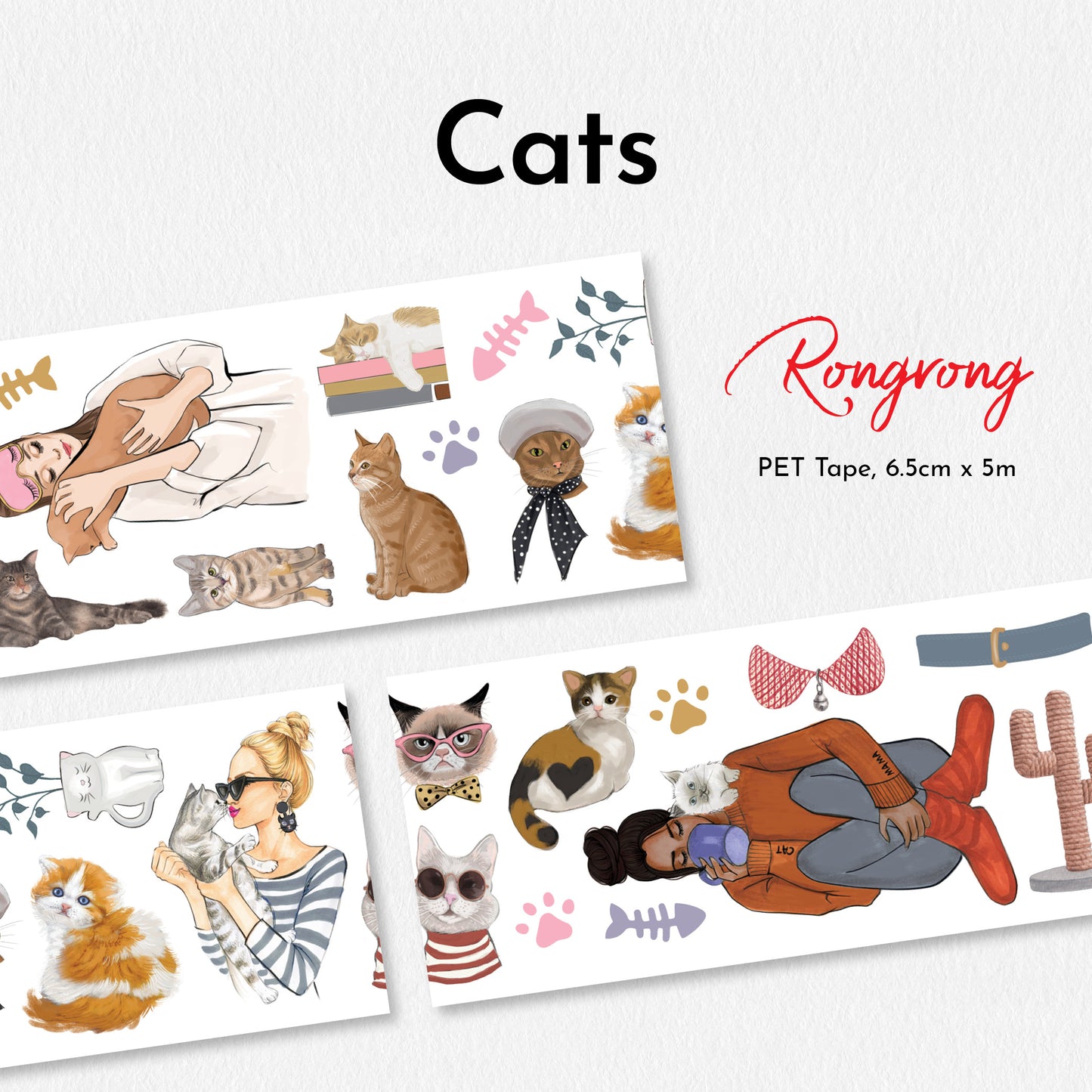 Cat PET Tape - Shop Rongrong - Rongrong DeVoe