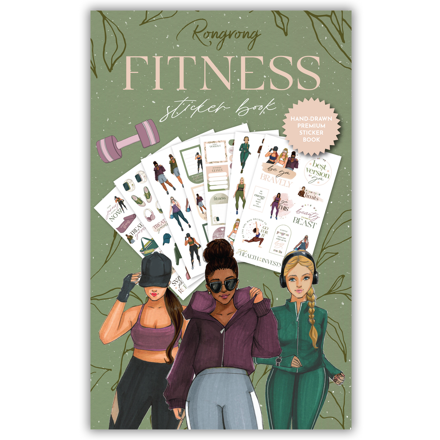 Fitness Sticker Book (Set of 6)